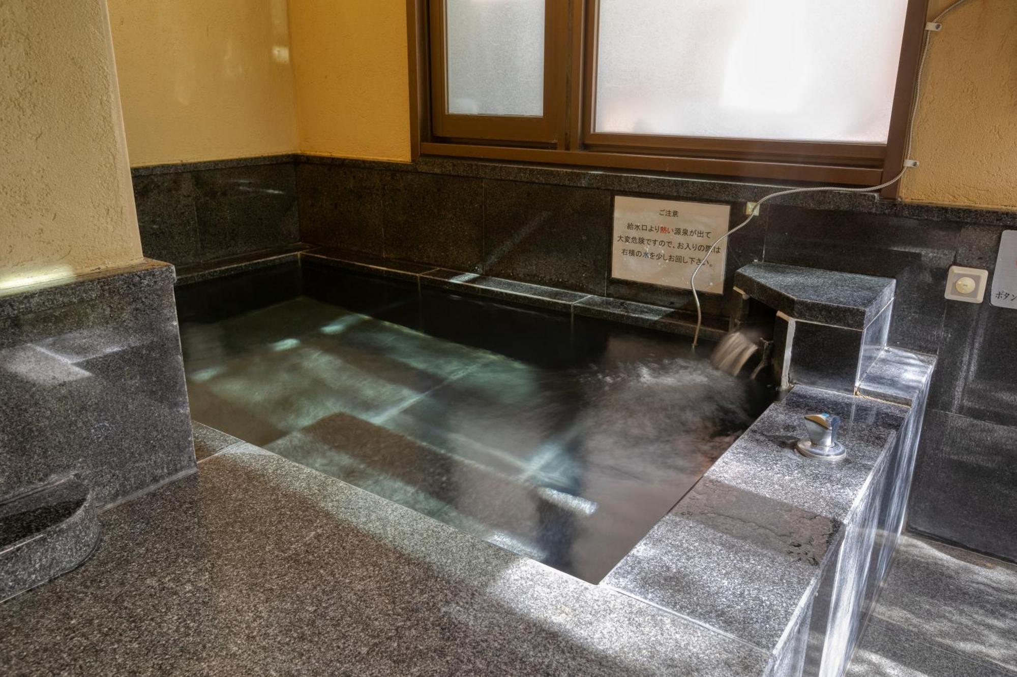 Hotel Yumeshizuku - Renovation From May 12 Until End Of July - Minamiaso Eksteriør bilde