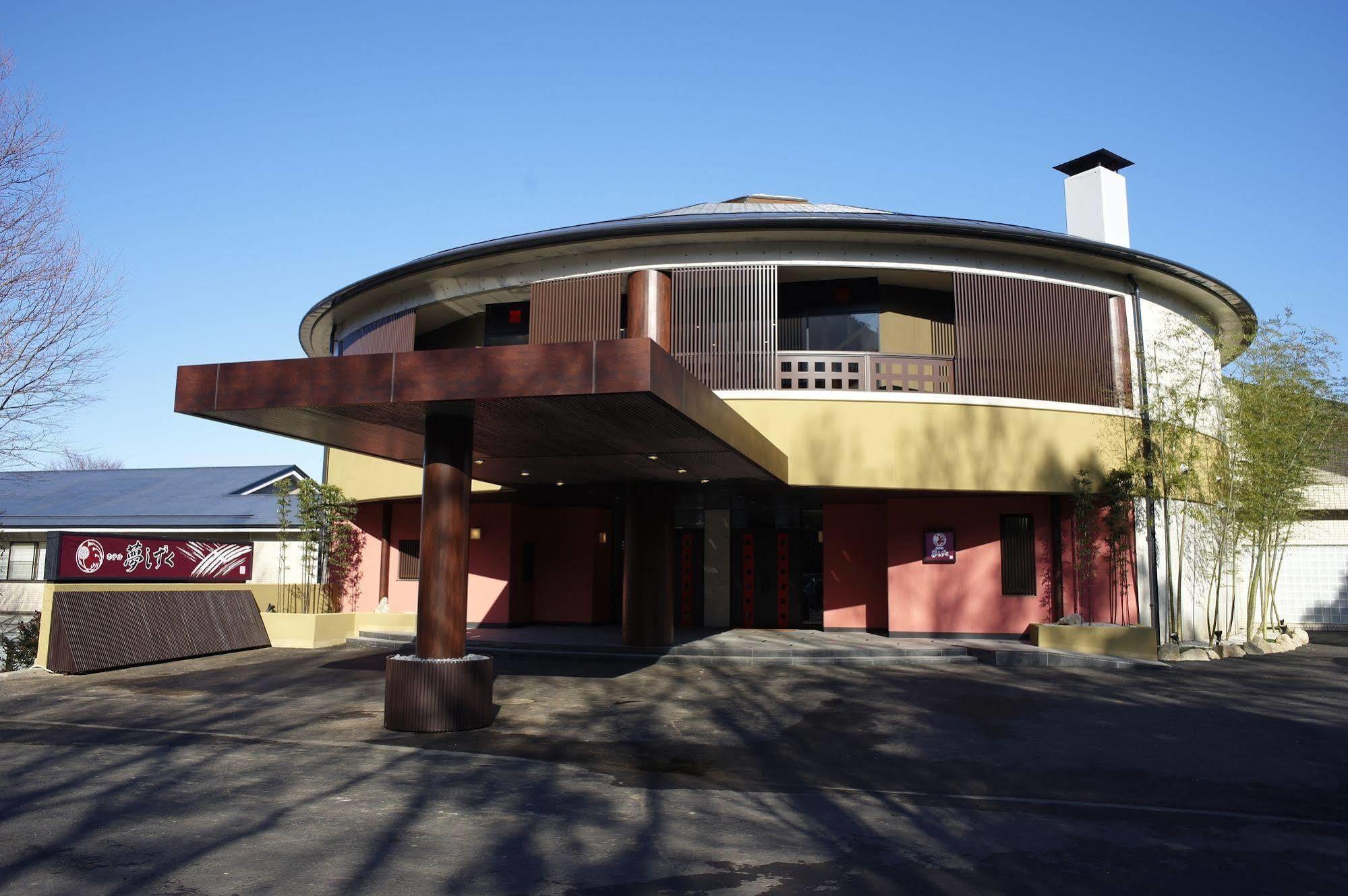 Hotel Yumeshizuku - Renovation From May 12 Until End Of July - Minamiaso Eksteriør bilde
